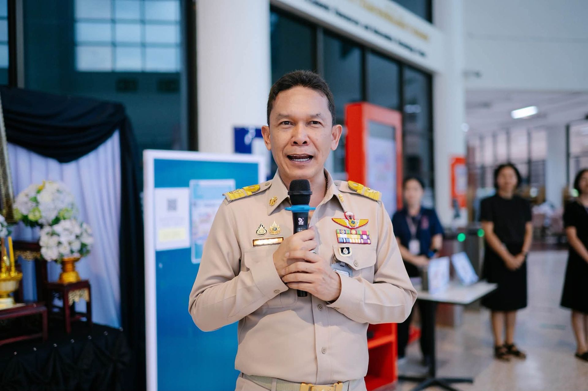 "อ่านดี มีเอ" ประจำภาคเรียนที่ 1/2569 